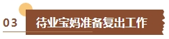 還在猶豫要不要備考中級會計考試？如果你是這幾類考生建議盡早報考！