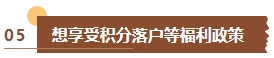 還在猶豫要不要備考中級會計考試？如果你是這幾類考生建議盡早報考！