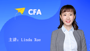 Linda Xue
認真嚴(yán)謹