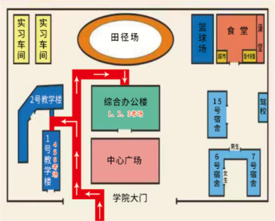 鶴壁能源化工職業(yè)學(xué)院考場分布圖 .png