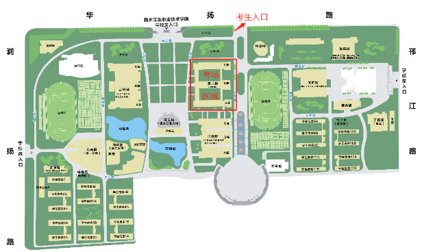 揚州考區(qū)2023年初中級經(jīng)濟師考試考前提醒