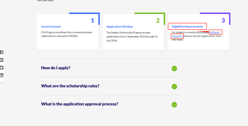 來看CFA獎學(xué)金申請流程！手把手教你省錢考試！