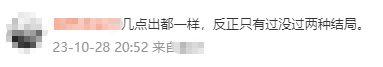 CPA成績查詢?nèi)肟冢阂话銕c(diǎn)開通？沒有準(zhǔn)考證能不能查？！