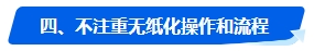 中級會計考試沒通過 2024年還有必要報考嗎？未通過原因是…