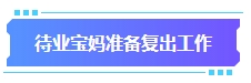 準備換工作？拿下中級會計證書助你找到更高薪待遇