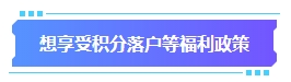 準備換工作？拿下中級會計證書助你找到更高薪待遇