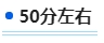 2024中級會計新考季 二戰(zhàn)考生如何規(guī)劃新一輪備考？