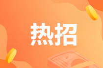 更新→初級會計新教材基礎(chǔ)課更新 購課贈書 書課搭配高效學習！