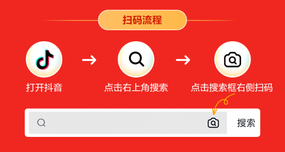 26、27日品牌日：0元領(lǐng)輔導(dǎo)書 抽暢學(xué)卡……限時(shí)限量 速來圍觀！