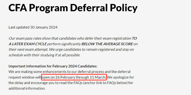 考生關(guān)注！2月CFA延期窗口已開啟！