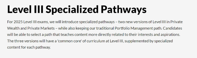 CFA考生注意！25年三級考試重大變革…