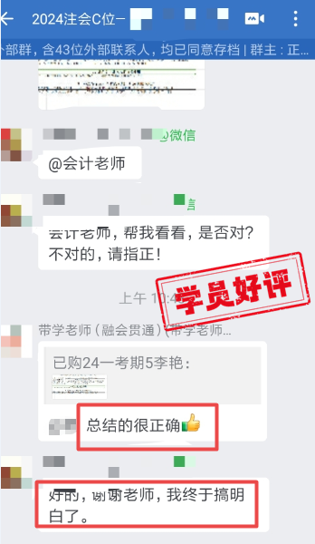 總結的很好，終于弄明白了