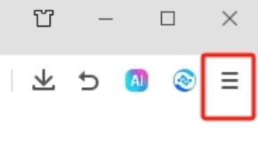 第一步：點(diǎn)擊360瀏覽器右上角菜單