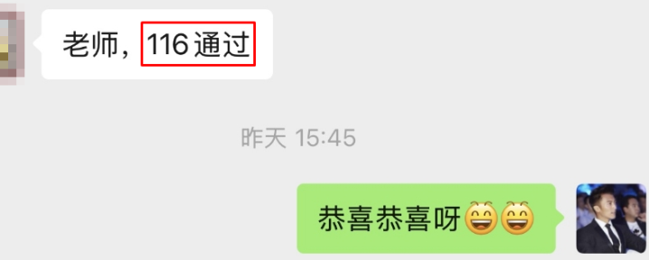 感謝費(fèi)善峰老師陪伴 講課超級棒棒棒！