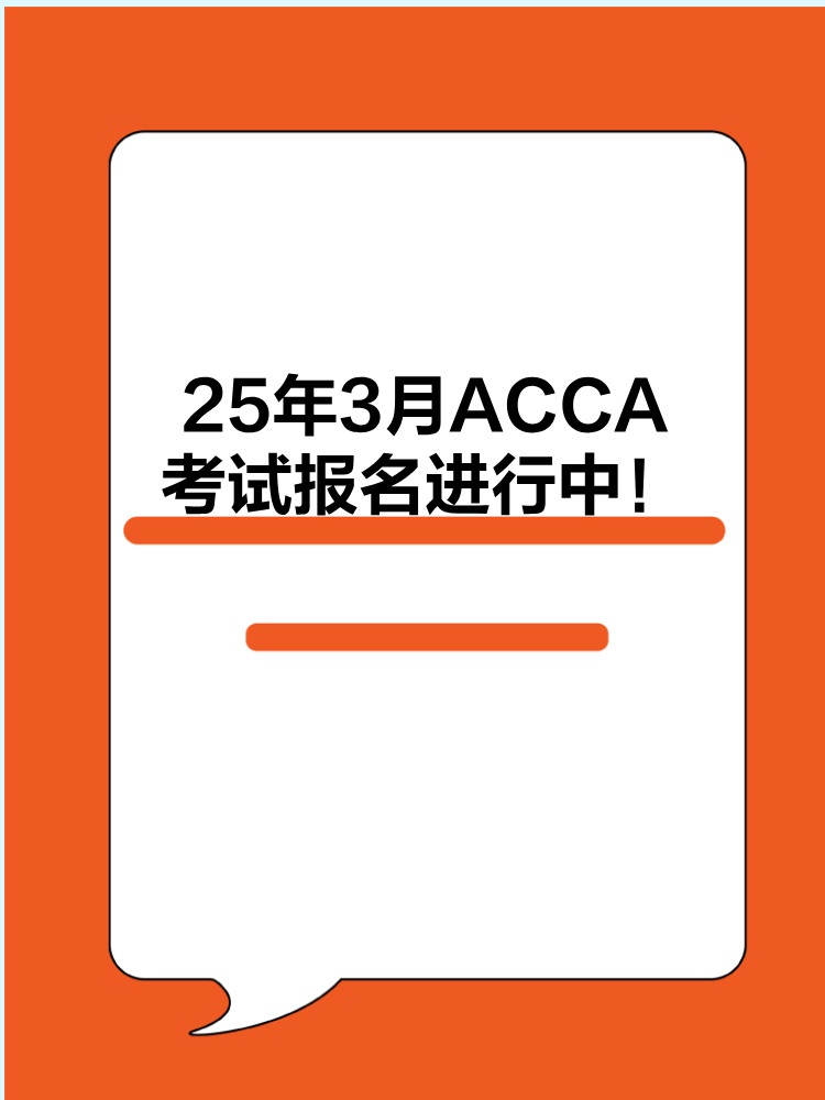 acca